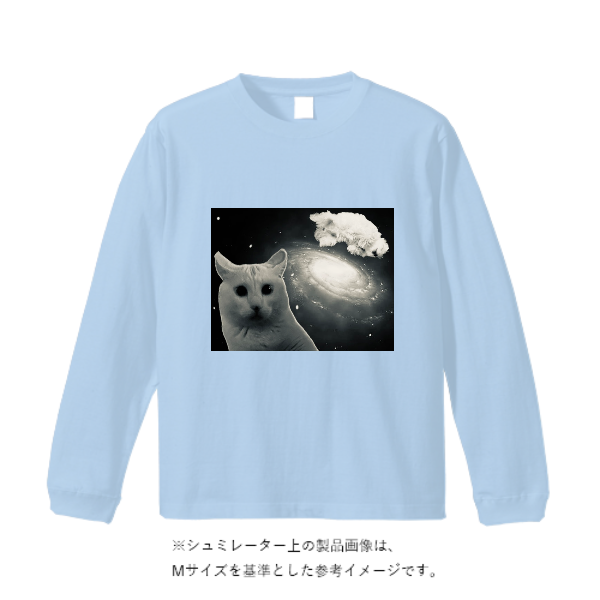 7.4オンス スーパーヘビー長袖Tシャツ（袖リブ有り）