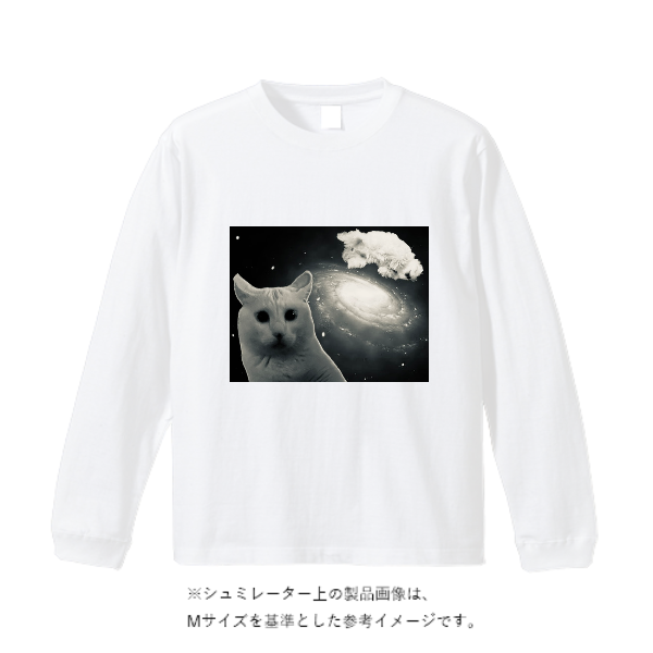 7.4オンス スーパーヘビー長袖Tシャツ（袖リブ有り）