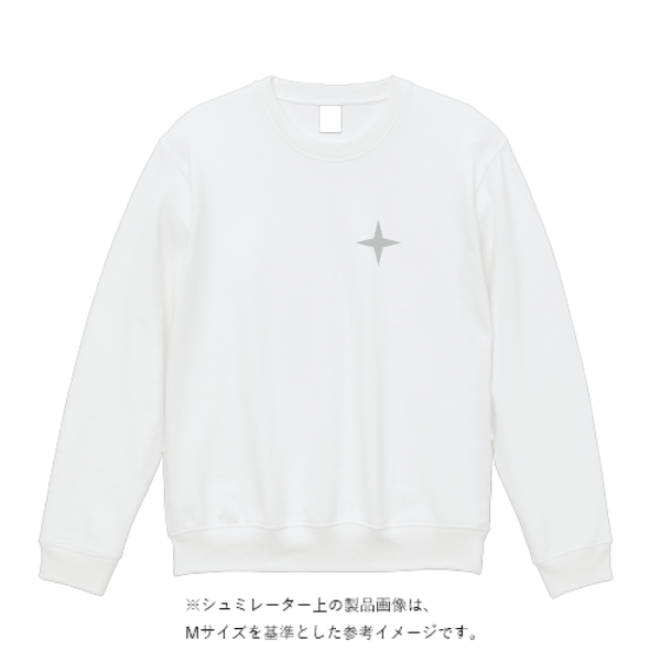 8.4オンス クルーネックライトトレーナー