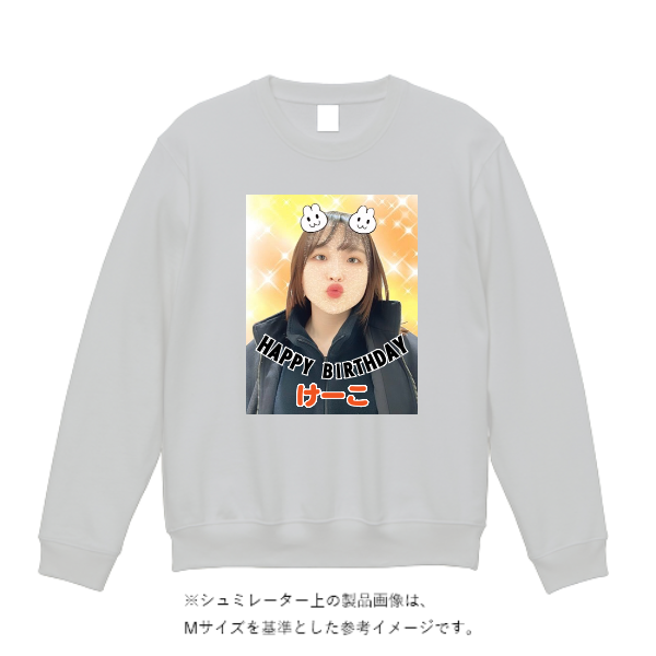 8.0ozスウェット(キッズ)