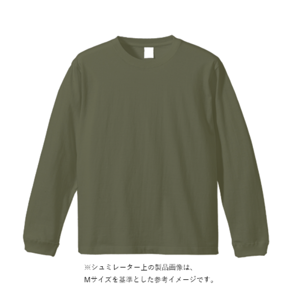 5.6オンスヘビーウェイトロングスリーブTシャツ