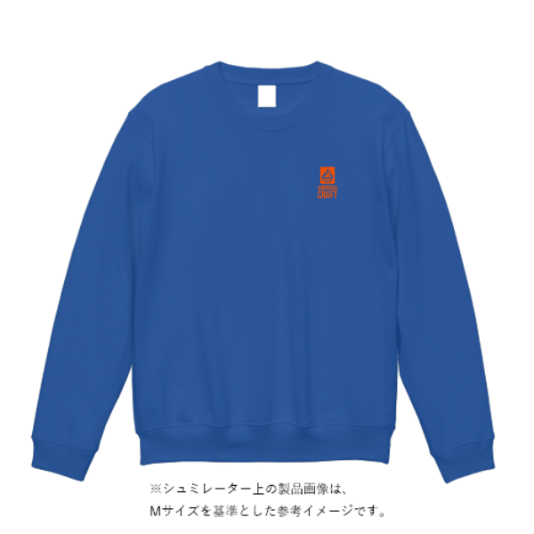 9.7オンス スタンダードトレーナー