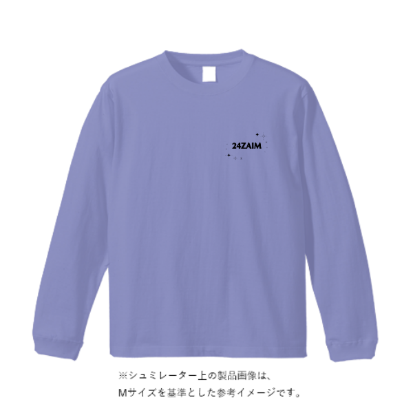 5.6オンスヘビーウェイトロングスリーブTシャツ