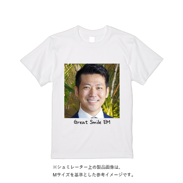 5.6オンス ヘビーウエイトＴシャツ（定番カラー）