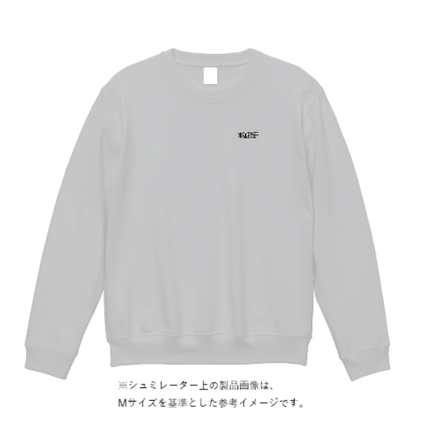 8.4オンス MLC クルーネックライトトレーナー(レディース) 8.4オンス MLC クルーネックライトトレーナー(レディース)