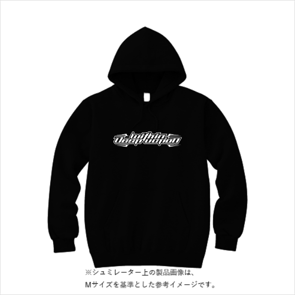 8.0オンス ギルダンヘビーブレンド プルオーバーパーカー