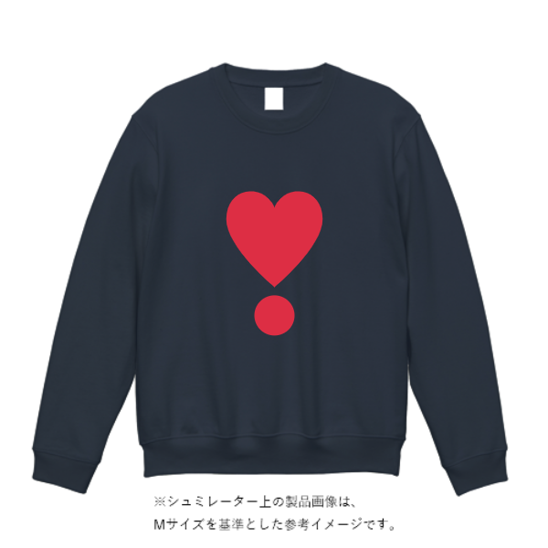 8.4オンス クルーネックライトトレーナー