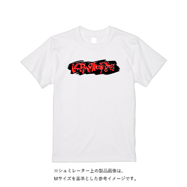 5.6オンス ヘビーウエイトＴシャツ（定番カラー）