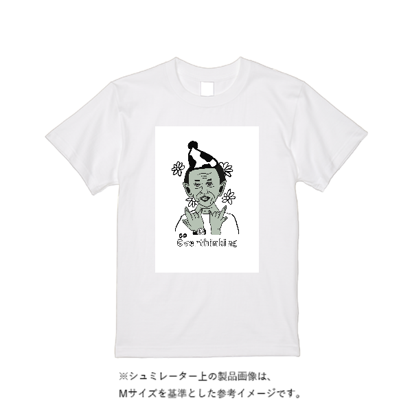 ４．０ｵﾝｽ BBT ﾗｲﾄｳｪｲﾄTｼｬﾂ
