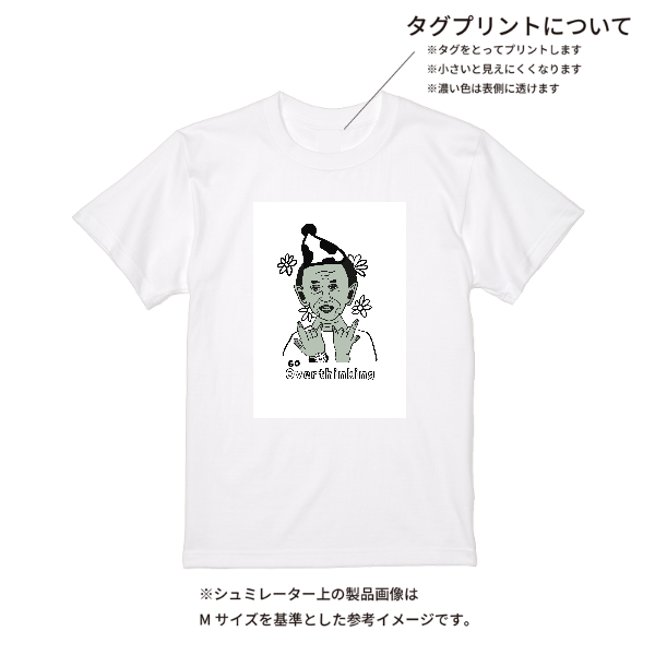 【即日発送】超特急Tシャツ - ホワイト