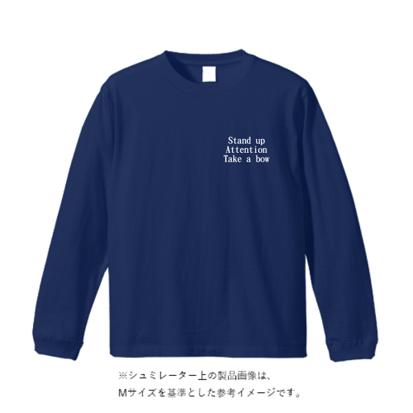 4.3オンスドライロングスリーブTシャツ（ポリジン加工）