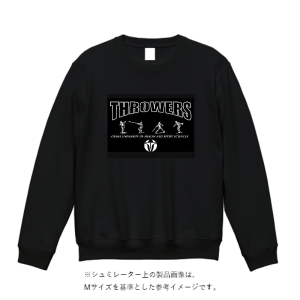 10.0オンス T/C クルーネック スウェット