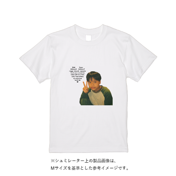 5.0オンスベーシックTシャツ
