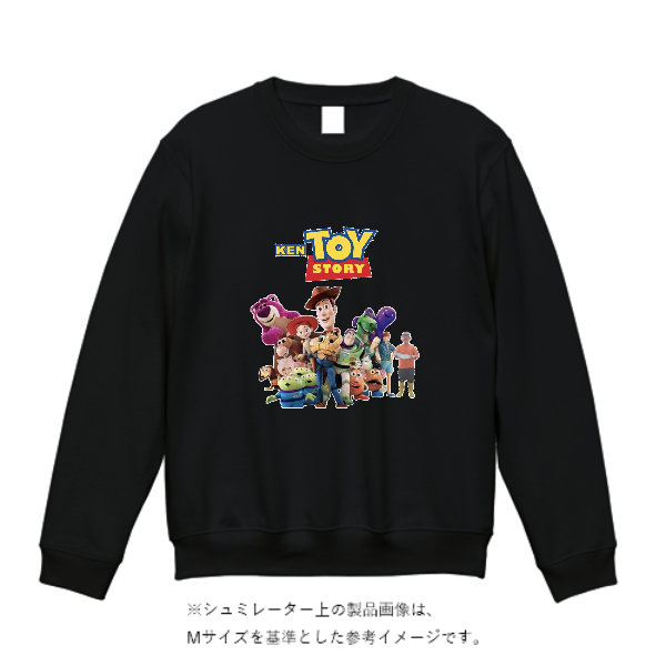 8.4オンス クルーネックライトトレーナー