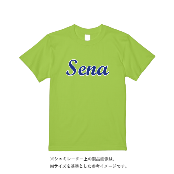 6.2オンス プレミアム Ｔシャツ