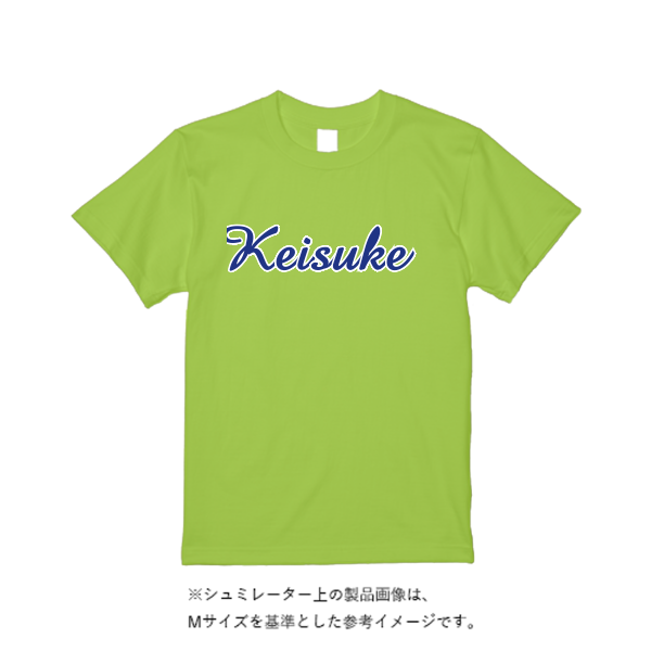 6.2オンス プレミアム Ｔシャツ