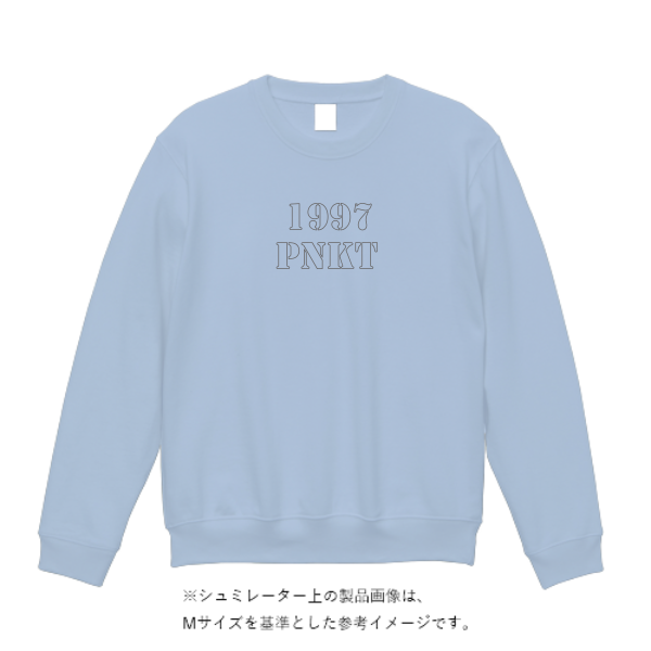 8.0オンス ギルダンヘビーブレンドクルーネック スウェットシャツ