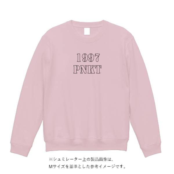 8.0オンス ギルダンヘビーブレンドクルーネック スウェットシャツ