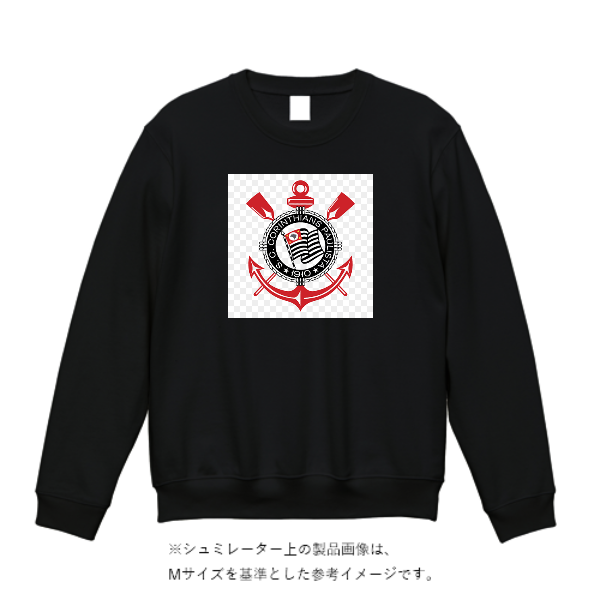 12.7オンス ヘヴィーウェイト クルーネック スウェット（裏パイル）