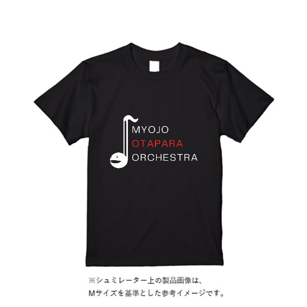 5.6オンス ヘビーウエイトＴシャツ（定番カラー）