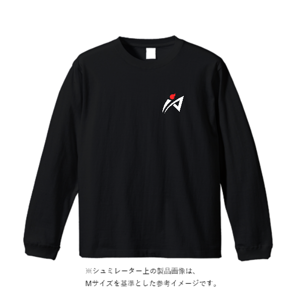 6.2オンス プレミアム ロングスリーブ Tシャツ（2.1インチリブ）