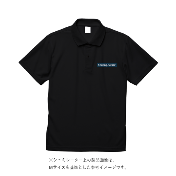 5.3オンス ドライカノコ ユーティリティー ポロシャツ