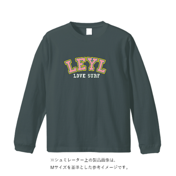 6.2オンス プレミアム ロングスリーブ Tシャツ（2.1インチリブ）