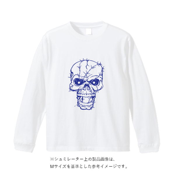 6.2オンス プレミアム ロングスリーブ Tシャツ（2.1インチリブ）