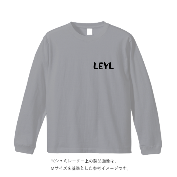 5.6オンス ロングスリーブ Tシャツ（袖リブ有り）