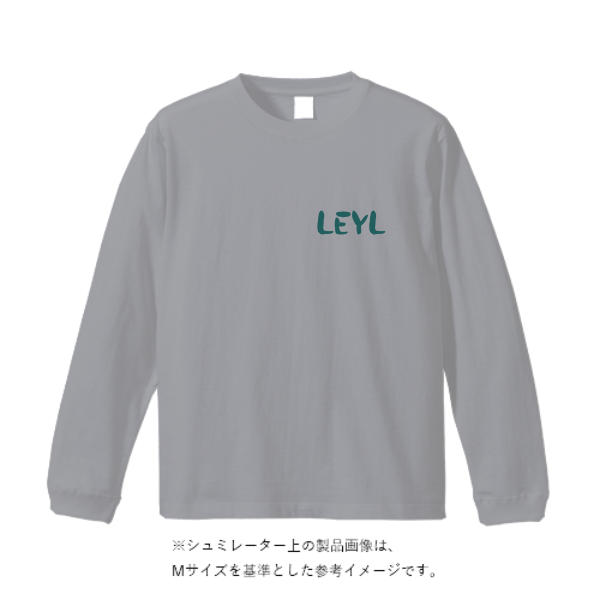 5.6オンス ロングスリーブ Tシャツ（袖リブ有り）