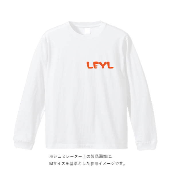 5.6オンス ロングスリーブ Tシャツ（袖リブ有り）