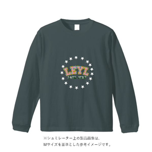 5.6オンス ロングスリーブ Tシャツ（袖リブ有り）