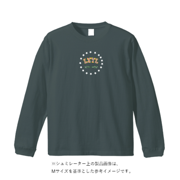 5.6オンス ロングスリーブ Tシャツ（袖リブ有り）