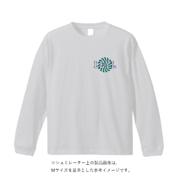 5.6オンス ロングスリーブ Tシャツ（袖リブ有り）