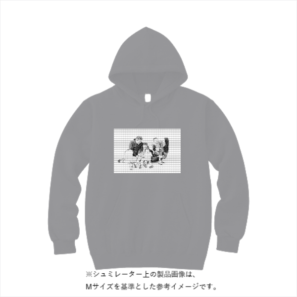 12.7オンス ヘヴィーウェイト スウェット プルオーバー パーカ（裏パイル）