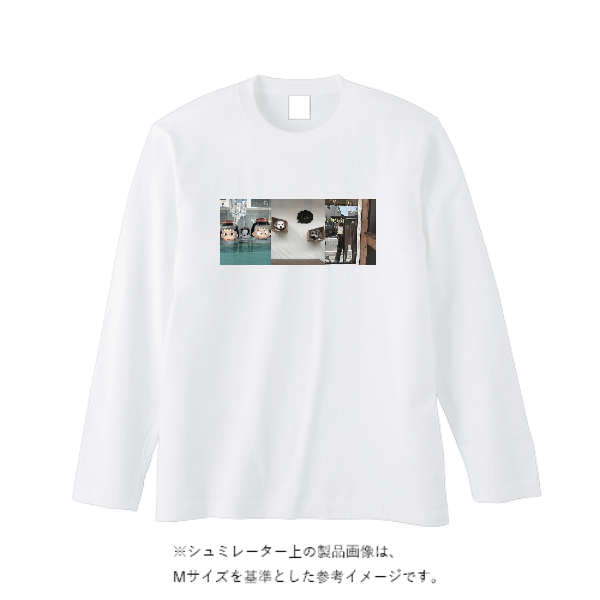 【即日発送】超特急ロングTシャツ - ホワイト