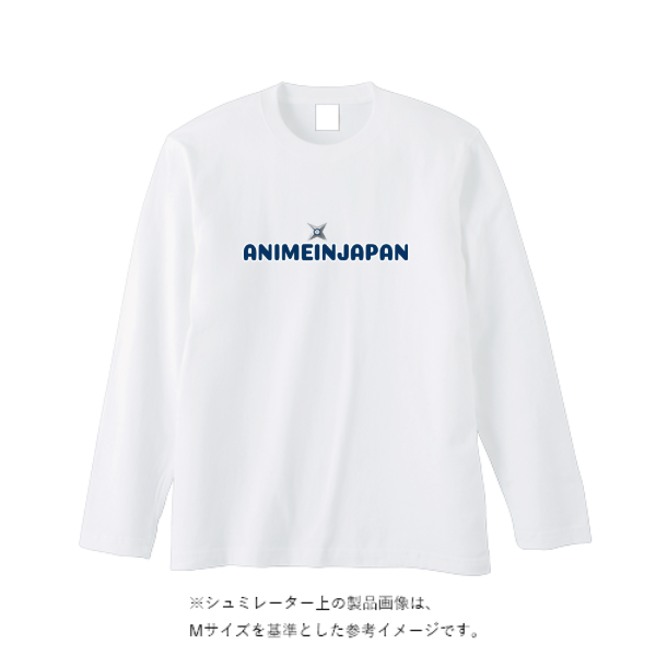 【即日発送】超特急ロングTシャツ - ホワイト