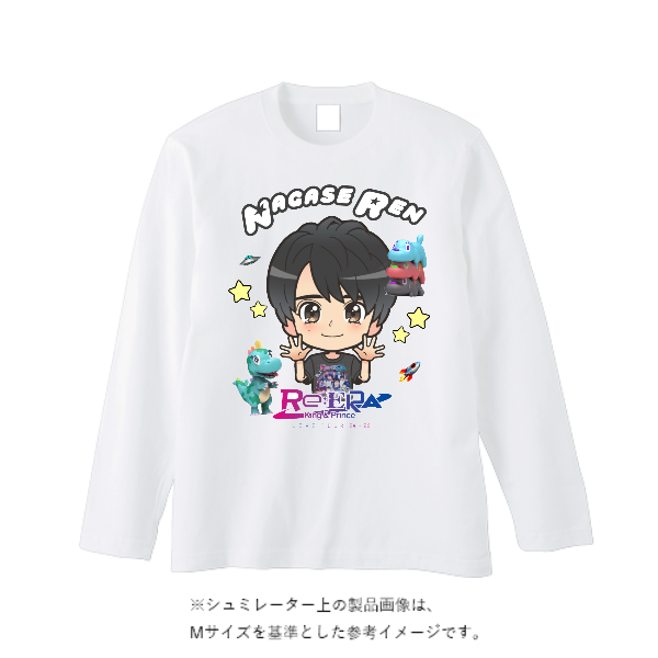 5.6オンス ヘビーウェイト長袖Tシャツ（リブ無し）