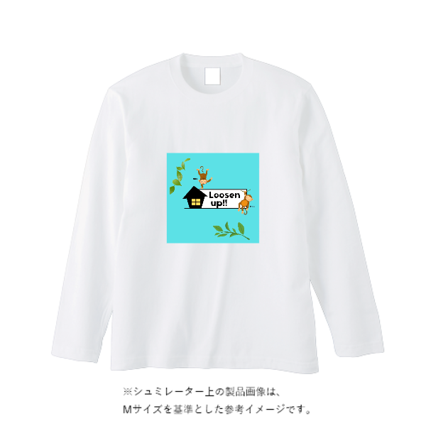 5.6オンス ヘビーウェイト長袖Tシャツ（リブ無し）