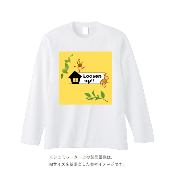 5.6オンス ヘビーウェイト長袖Tシャツ（リブ無し）