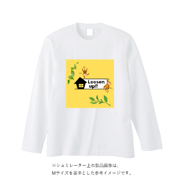 5.6オンス ヘビーウェイト長袖Tシャツ（リブ無し）