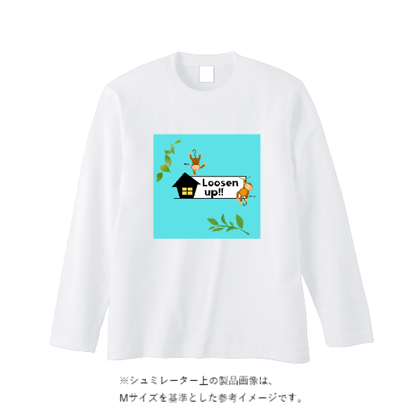 5.6オンス ヘビーウェイト長袖Tシャツ（リブ無し）