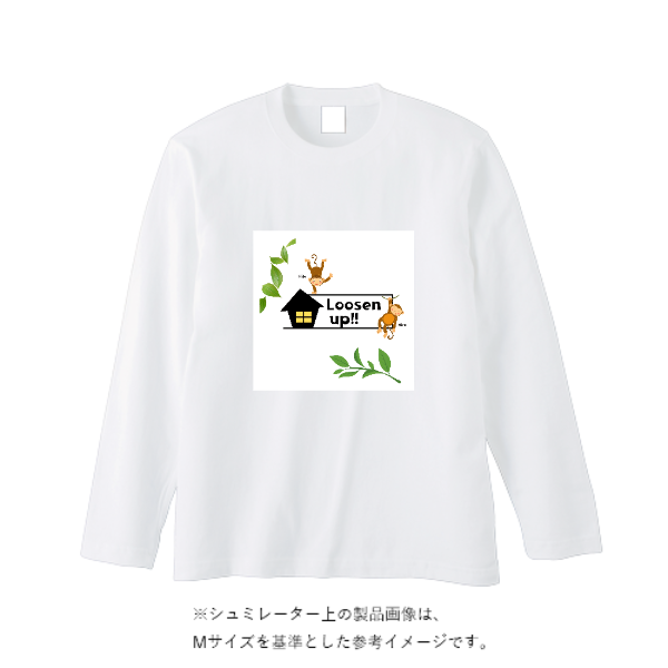 5.6オンス ヘビーウェイト長袖Tシャツ（リブ無し）