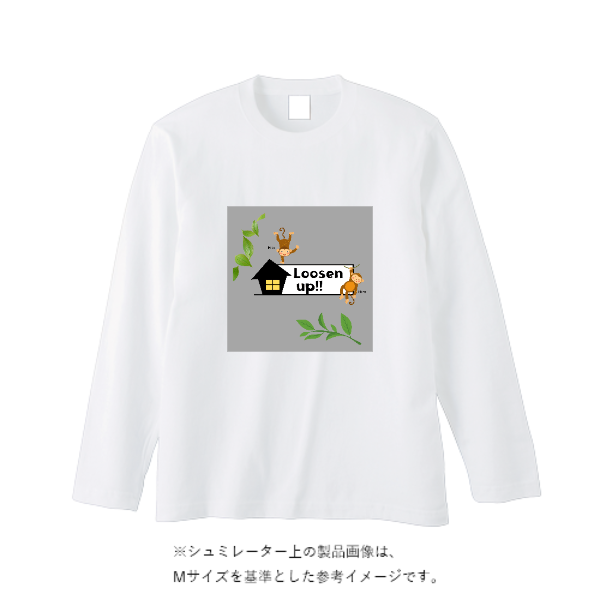 5.6オンス ヘビーウェイト長袖Tシャツ（リブ無し）