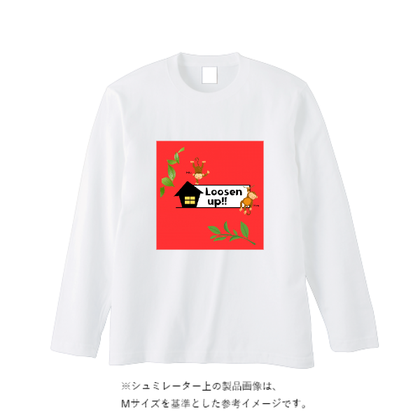 5.6オンス ヘビーウェイト長袖Tシャツ（リブ無し）
