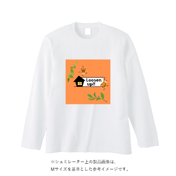 5.6オンス ヘビーウェイト長袖Tシャツ（リブ無し）
