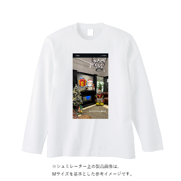 5.6オンス ヘビーウェイト長袖Tシャツ（リブ無し）