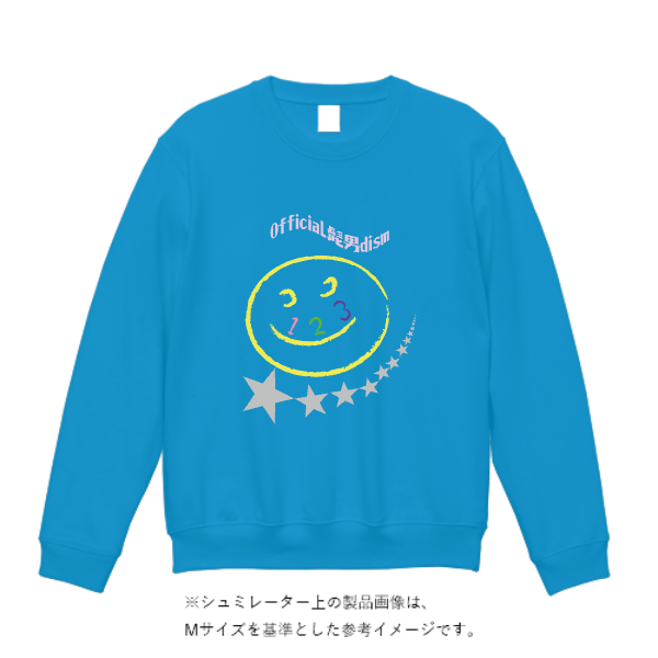 8.4オンス クルーネックライトトレーナー