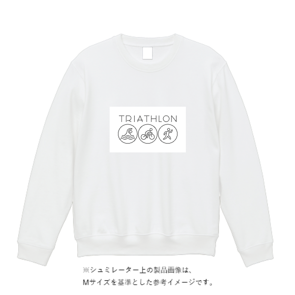 8.4オンス クルーネックライトトレーナー