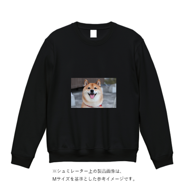 8.4オンス クルーネックライトトレーナー